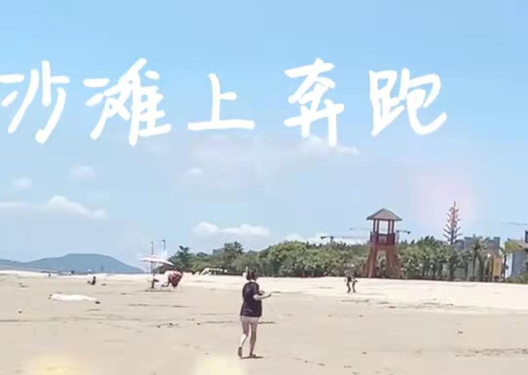 鄧超