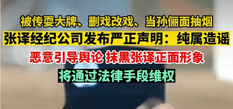 鄧超