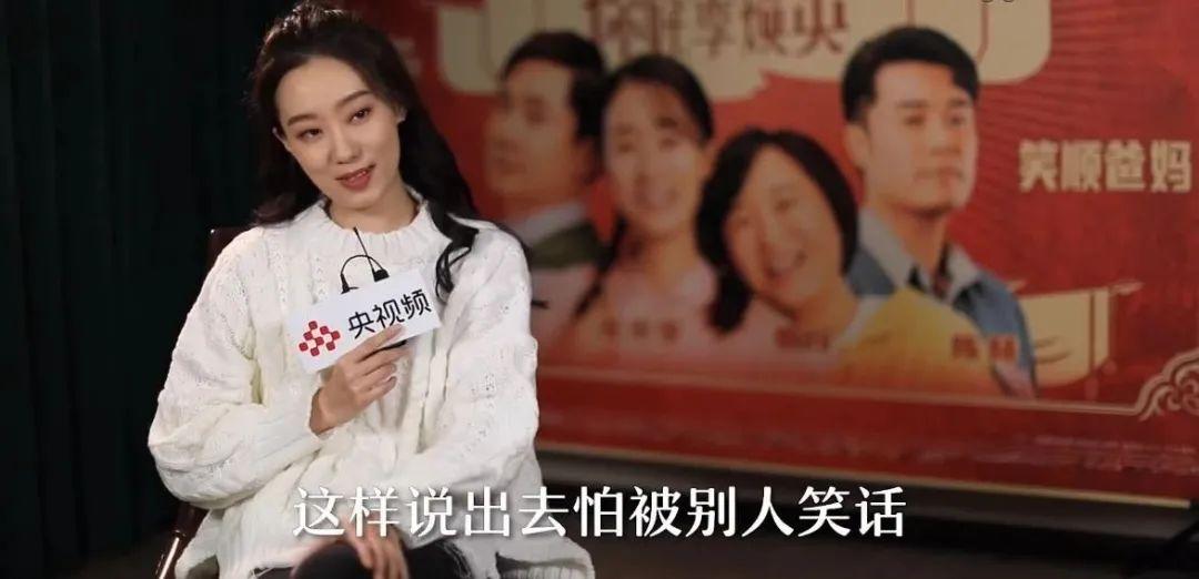 張小斐
