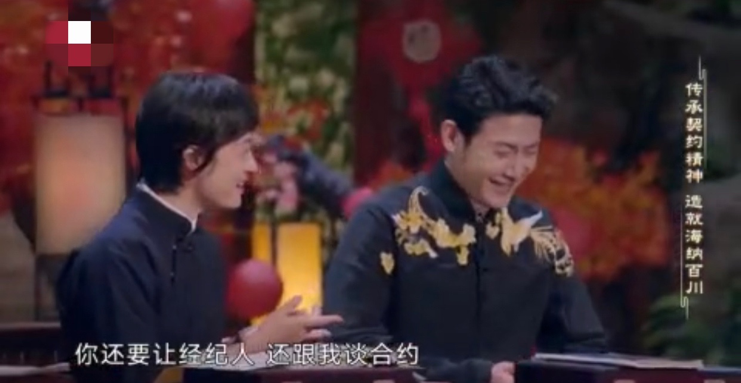 孫儷
