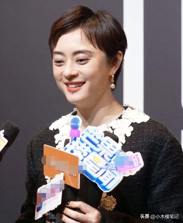 孫儷