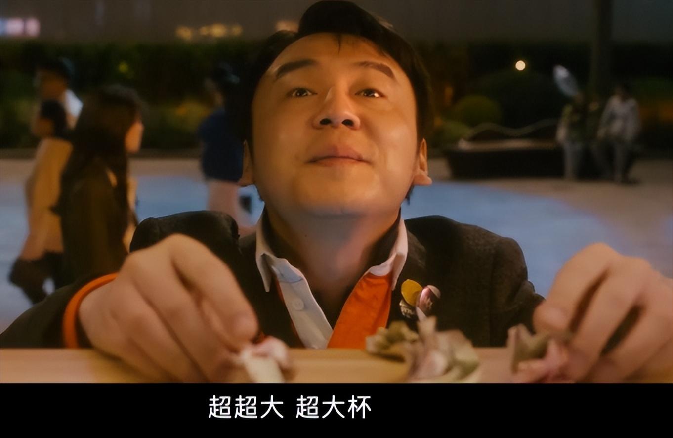 張小斐