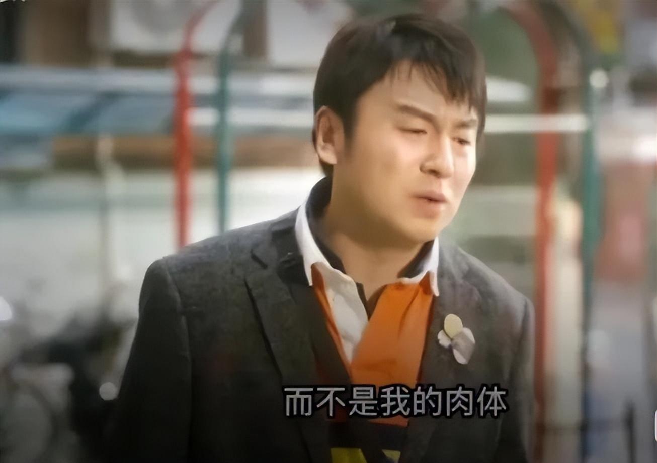 張小斐