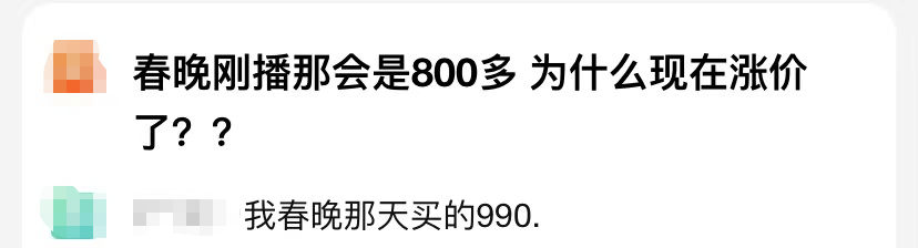 張小斐