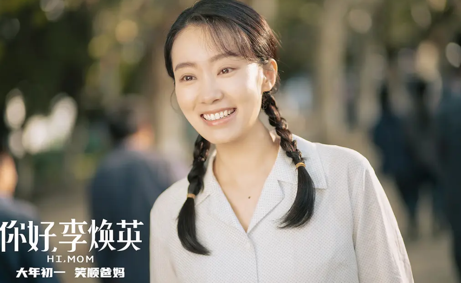 張小斐