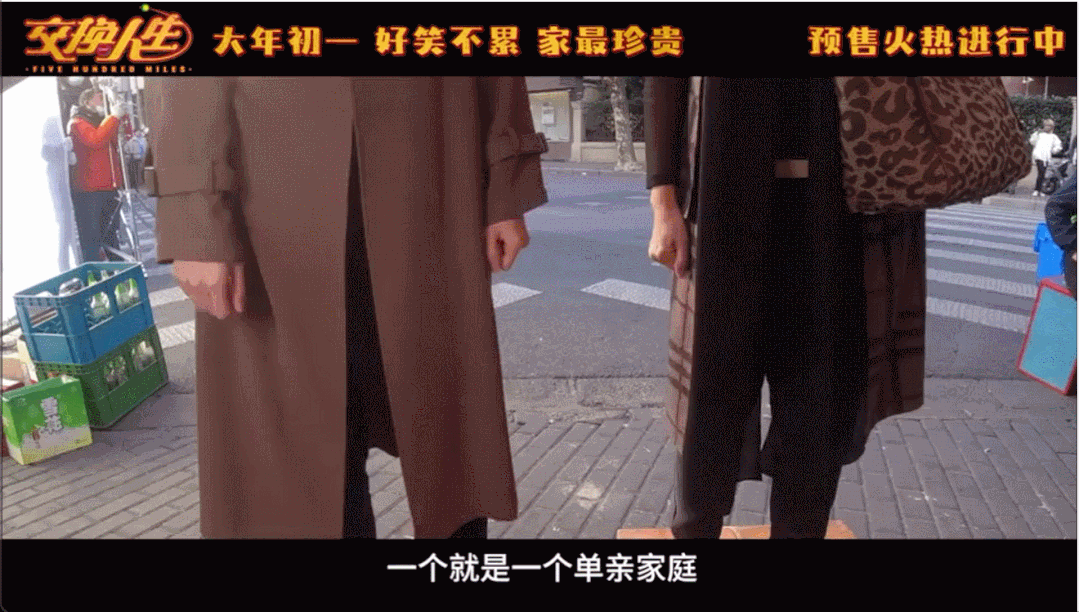 張小斐