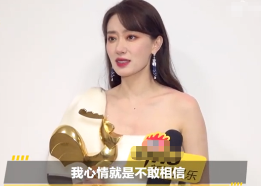 張小斐