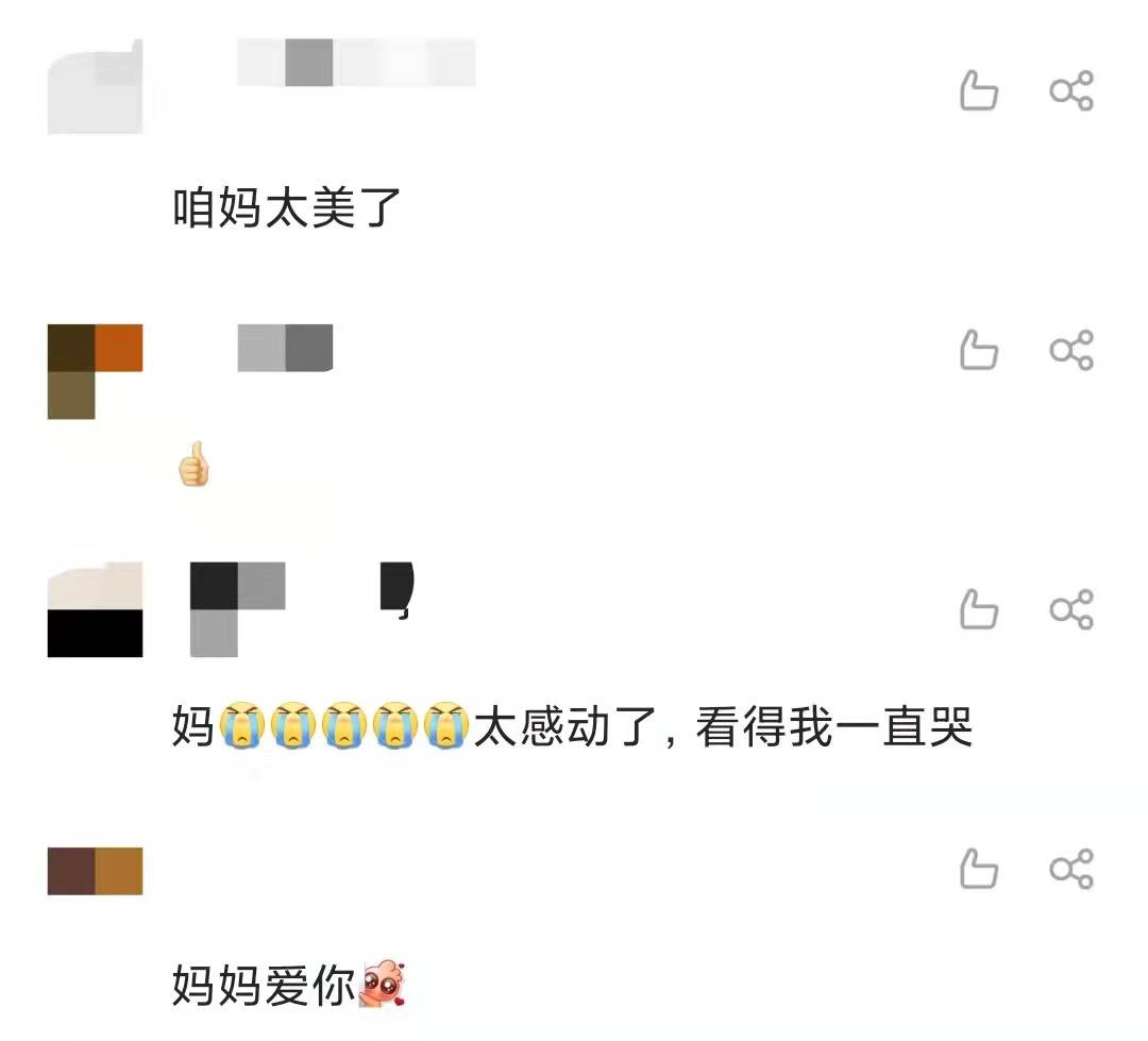 張小斐