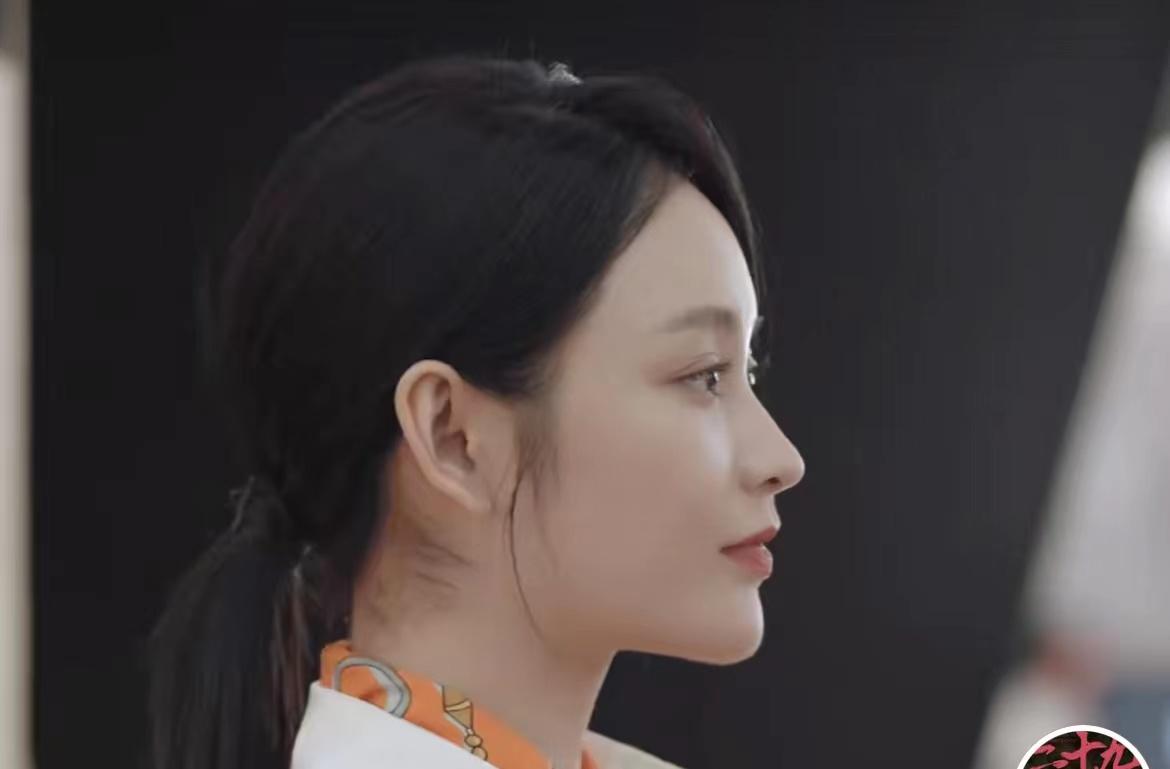楊蓉