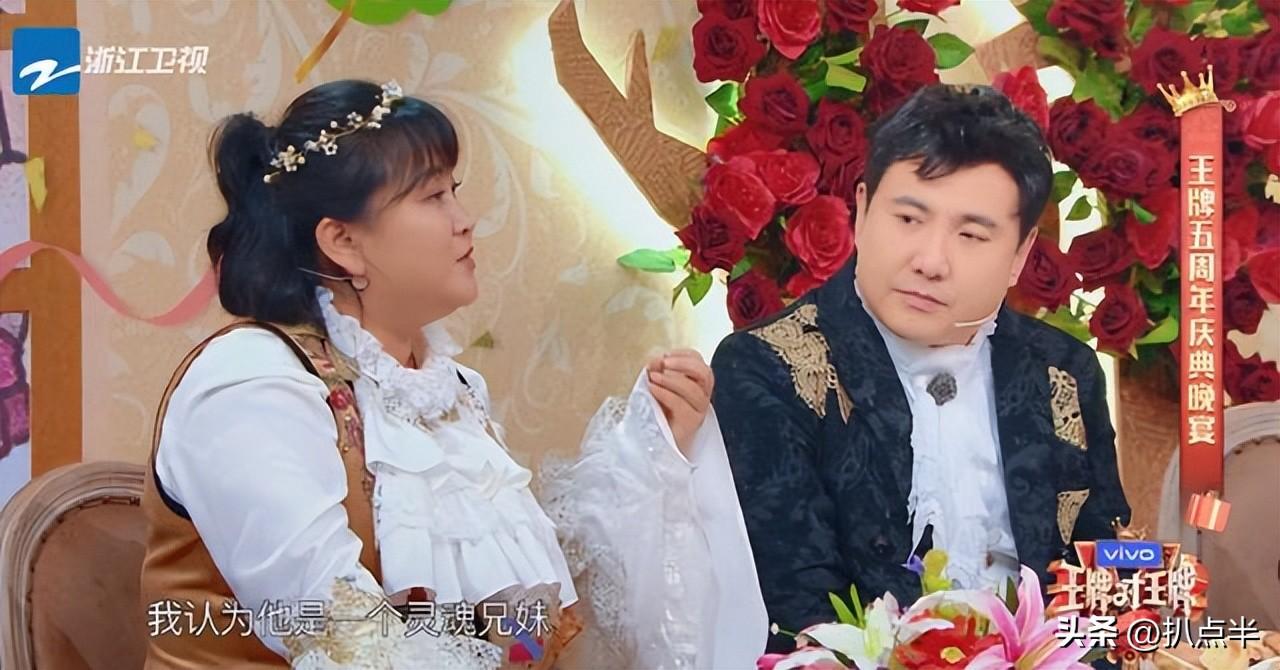張小斐