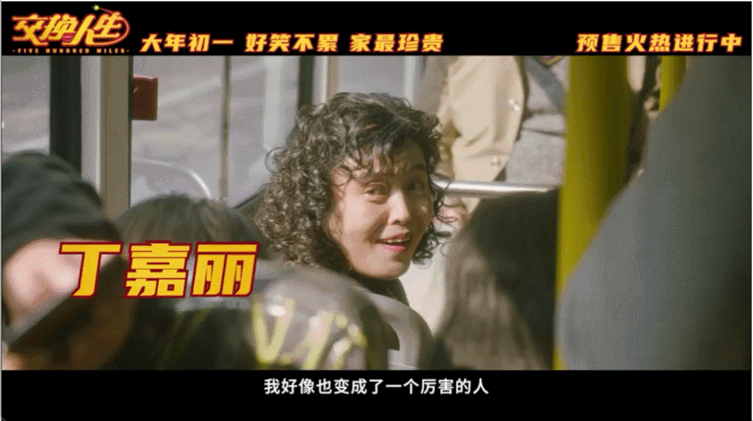 張小斐