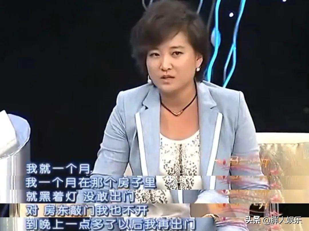 張小斐