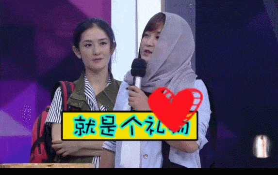 張小斐