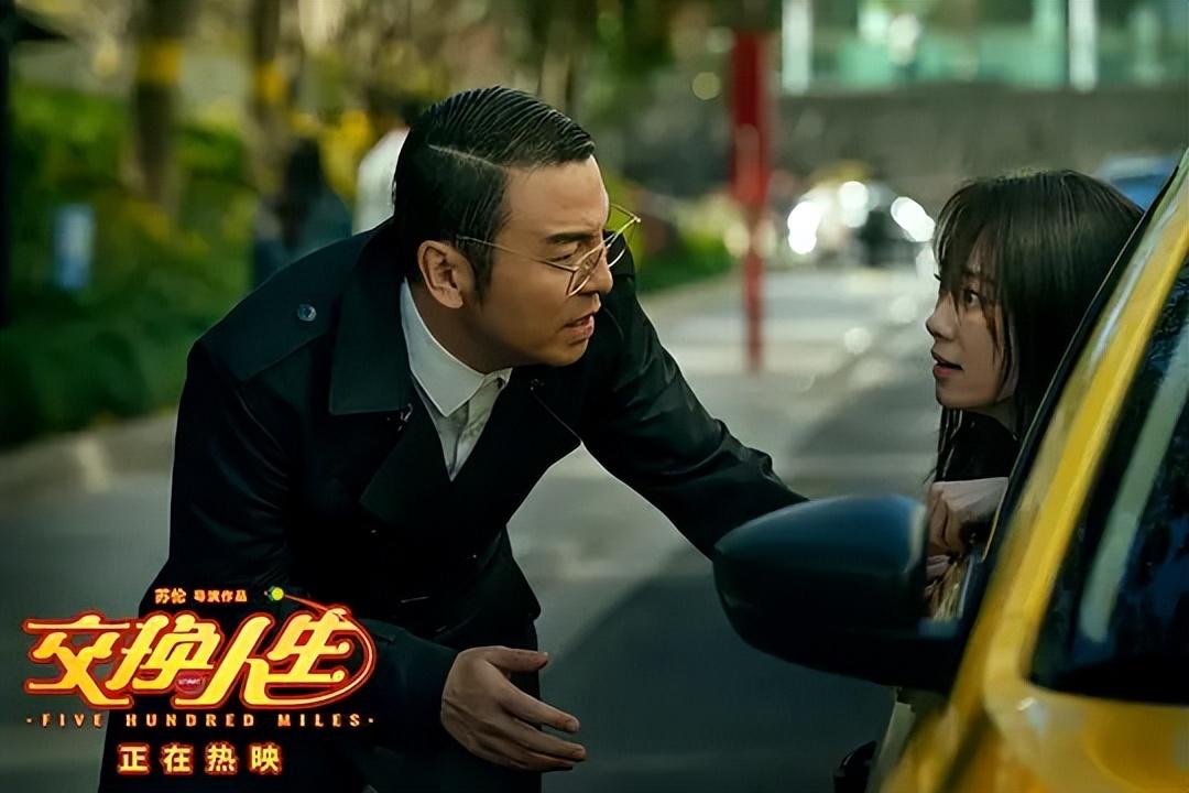 張小斐