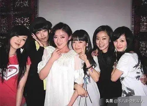 楊冪