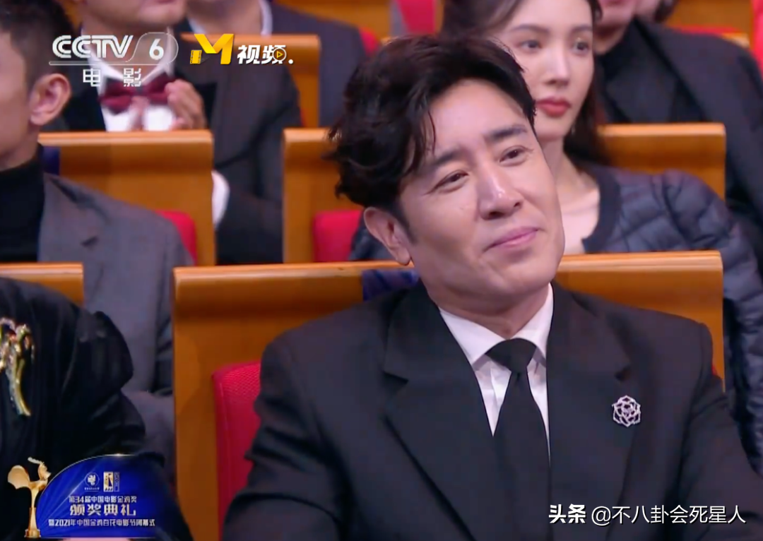 張小斐
