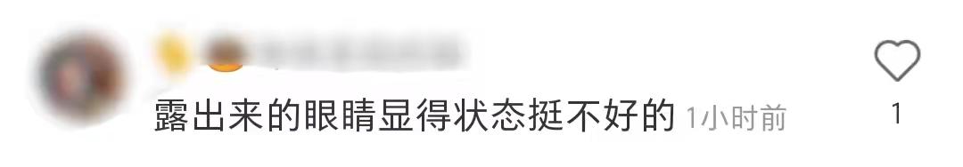 孫儷