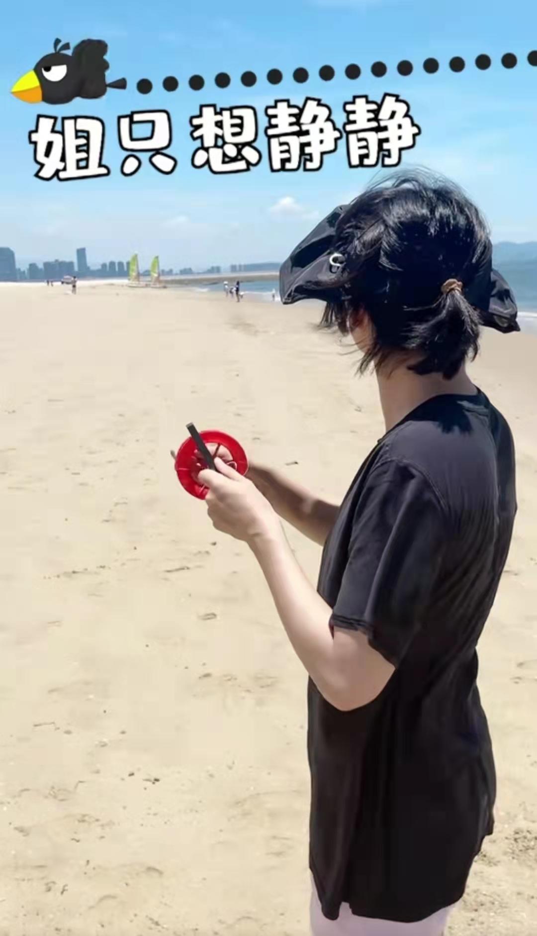 鄧超