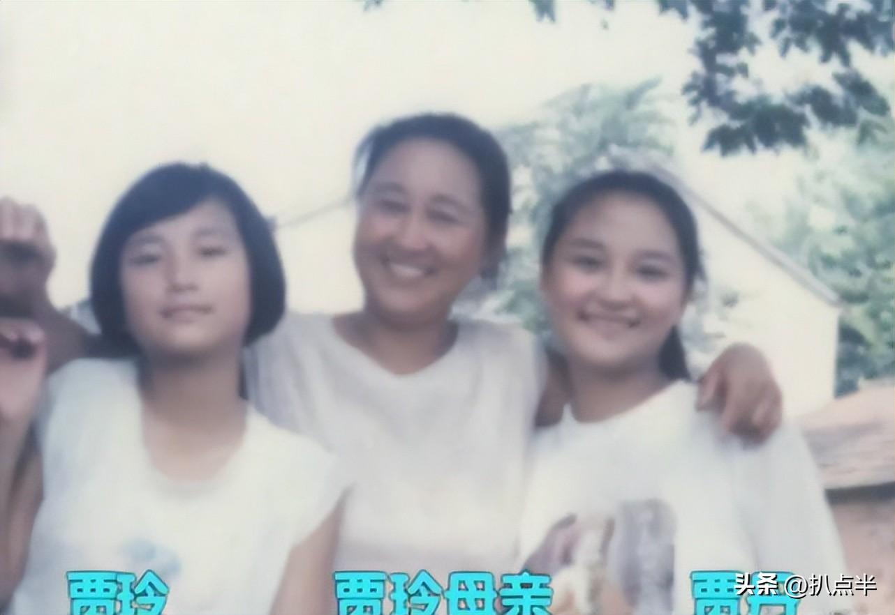 張小斐