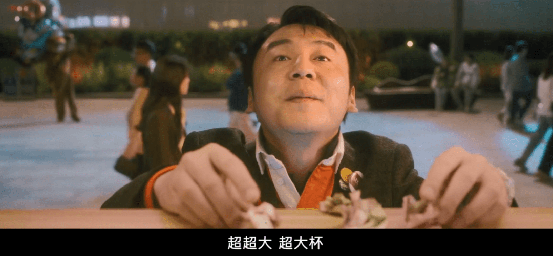 張小斐