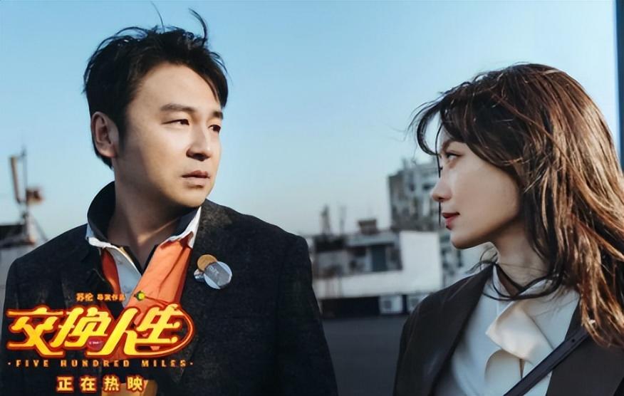 張小斐