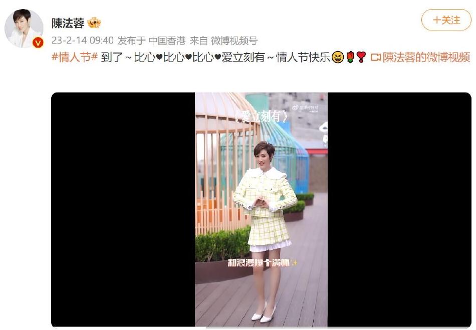 孫儷