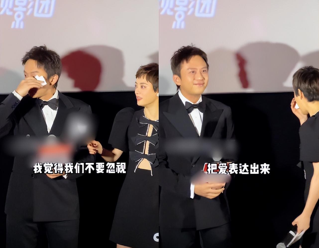 孫儷
