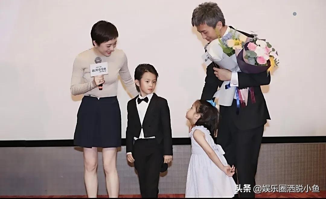 孫儷