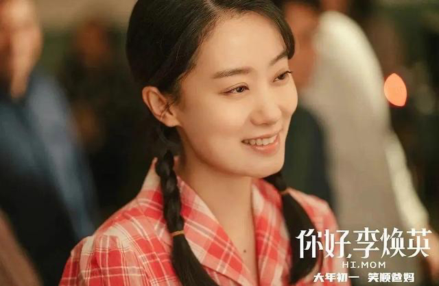 張小斐