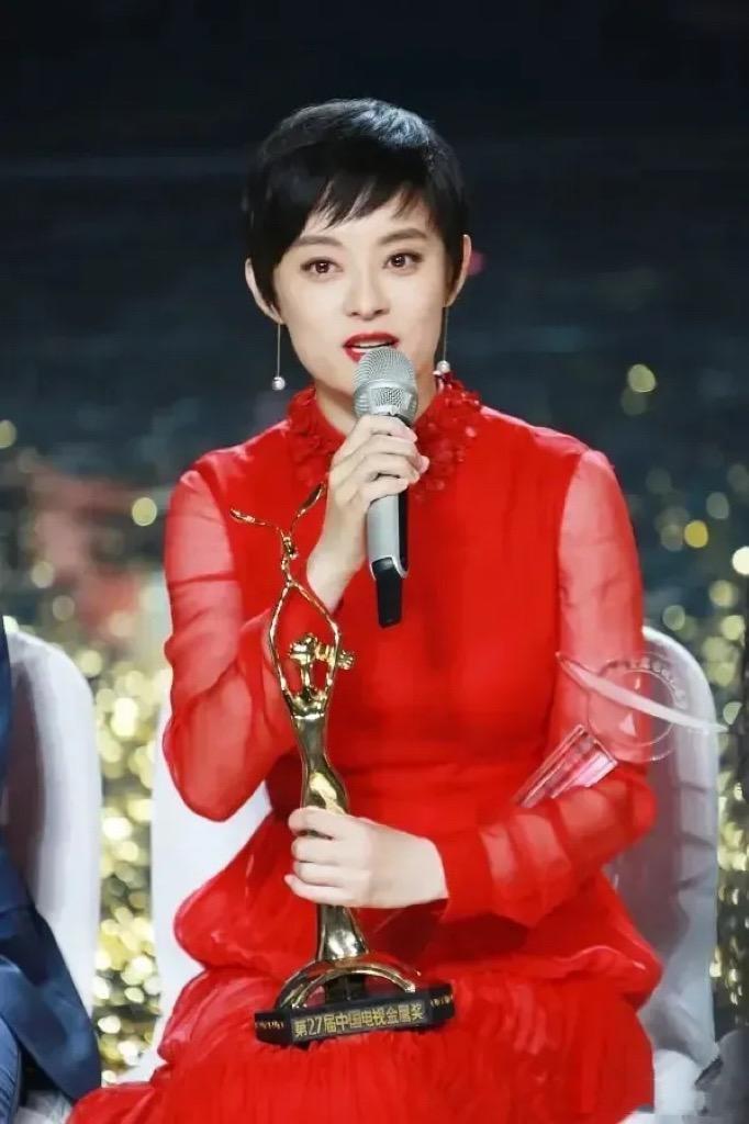 孫儷