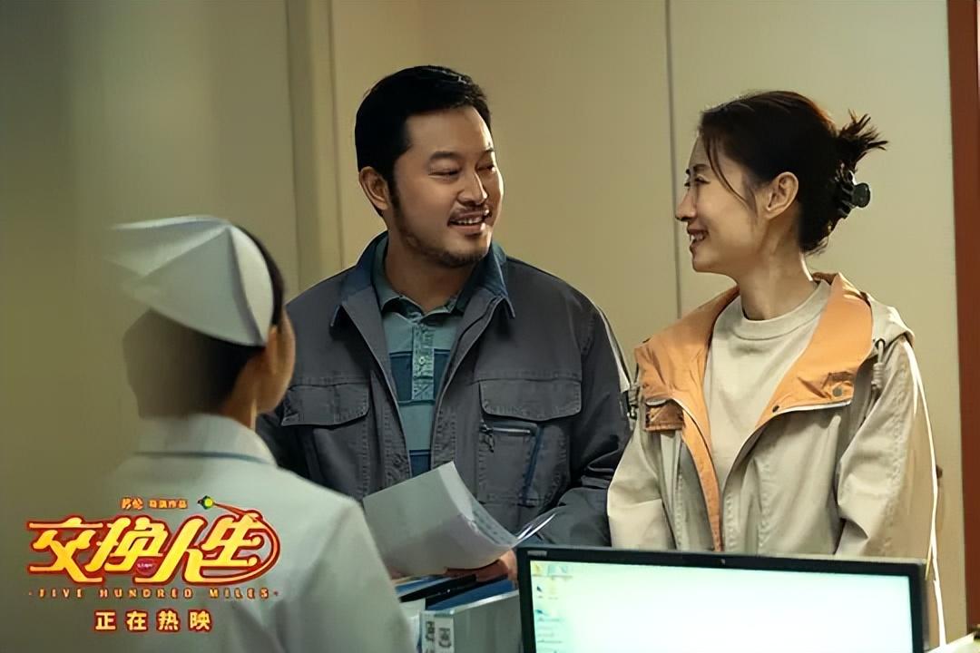 張小斐