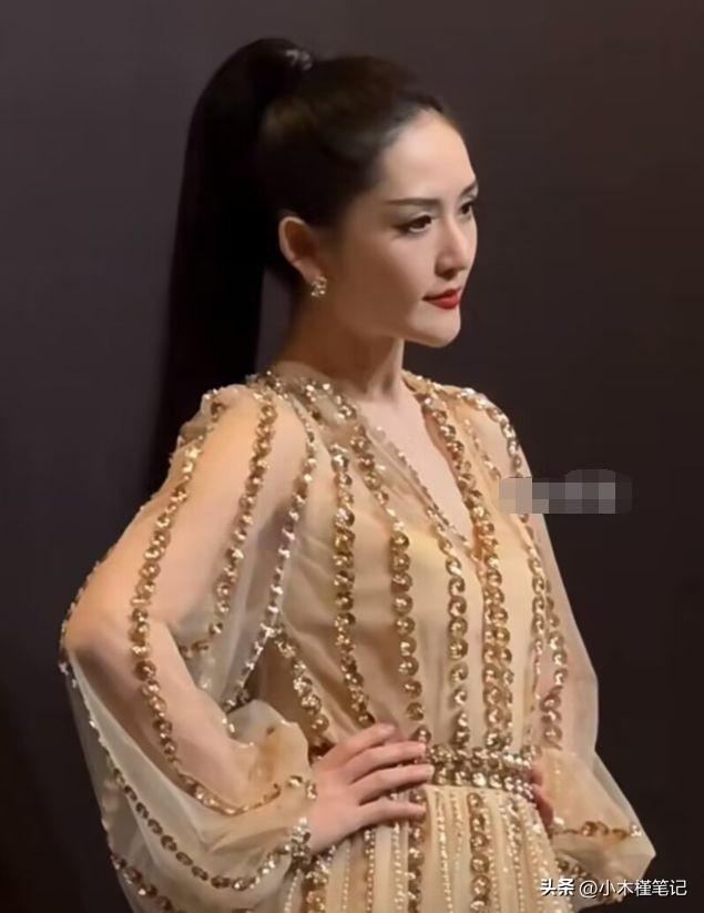 孫儷