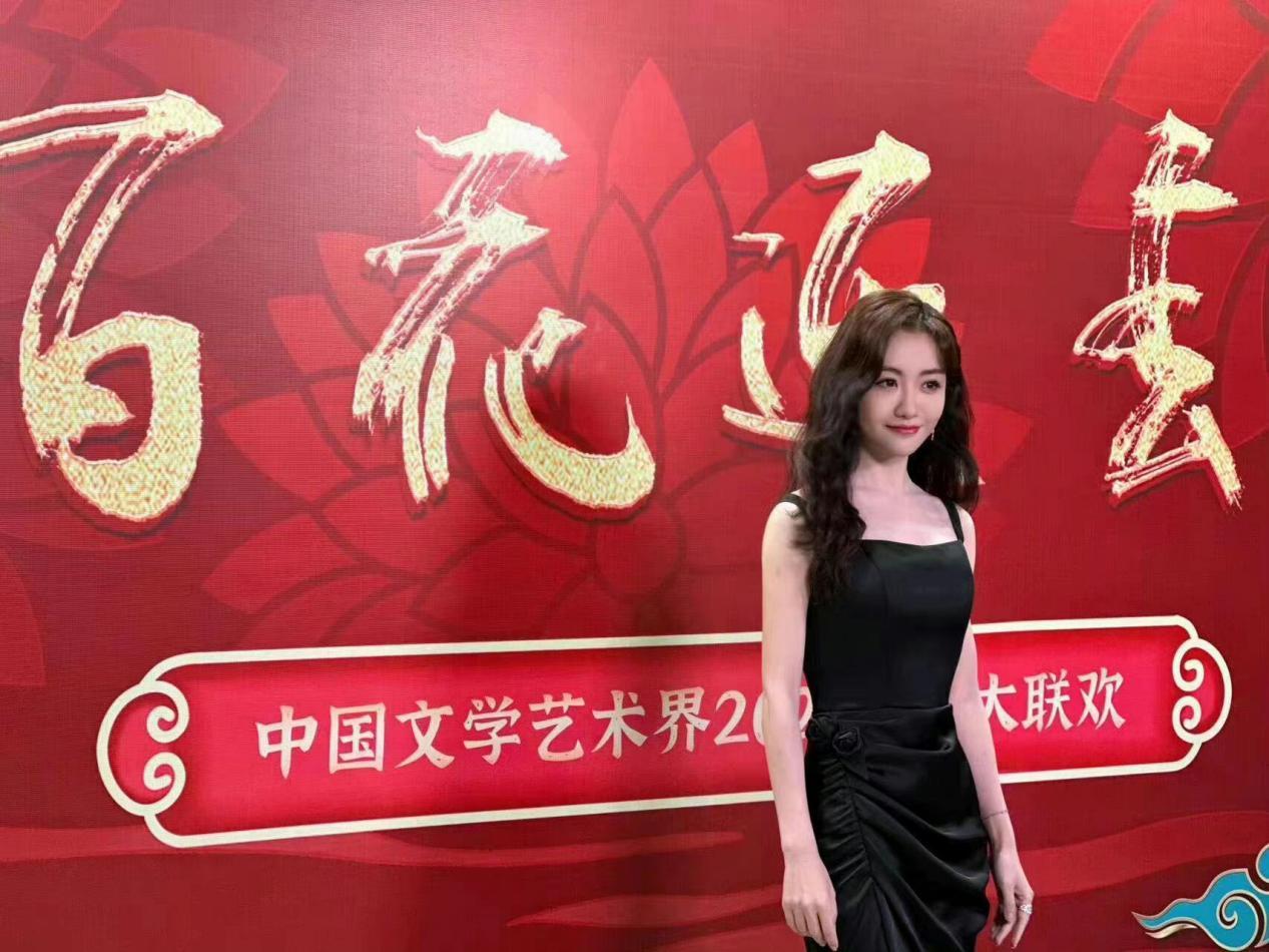 楊蓉