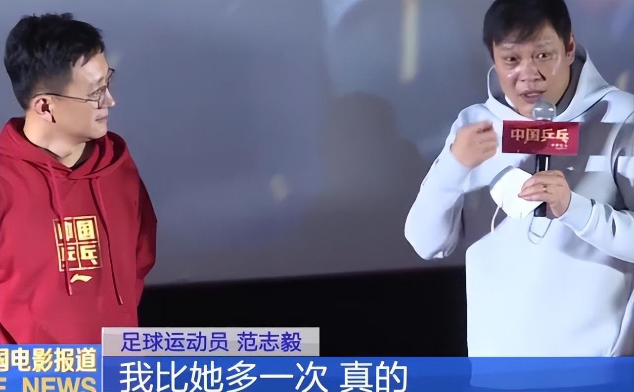 孫儷
