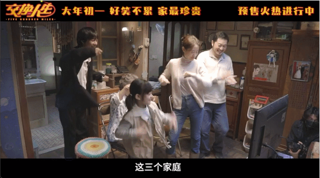 張小斐