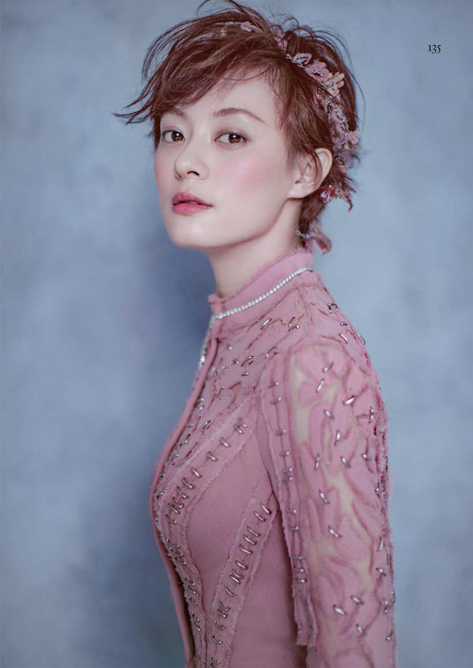 孫儷