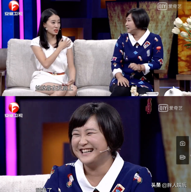 張小斐