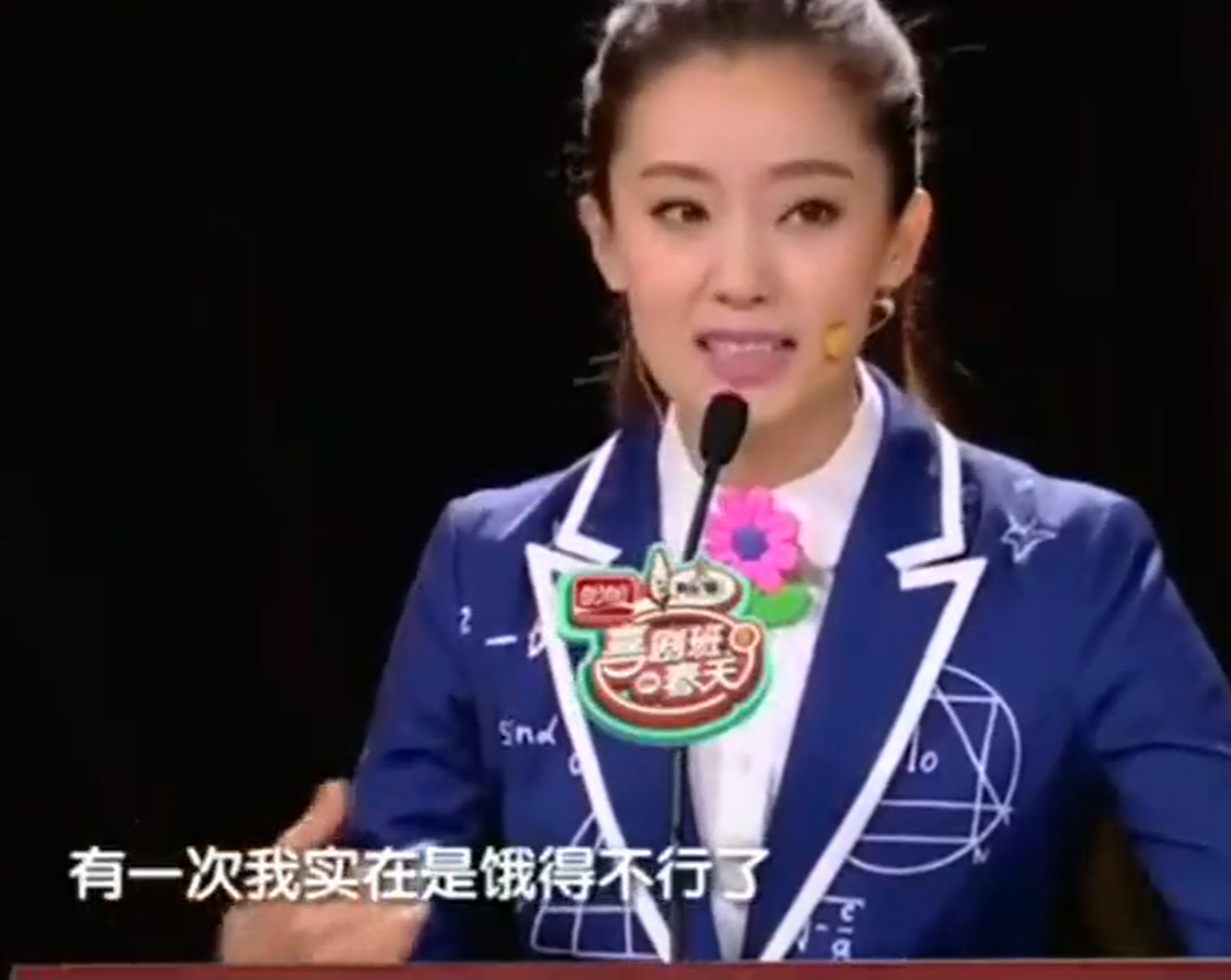 張小斐