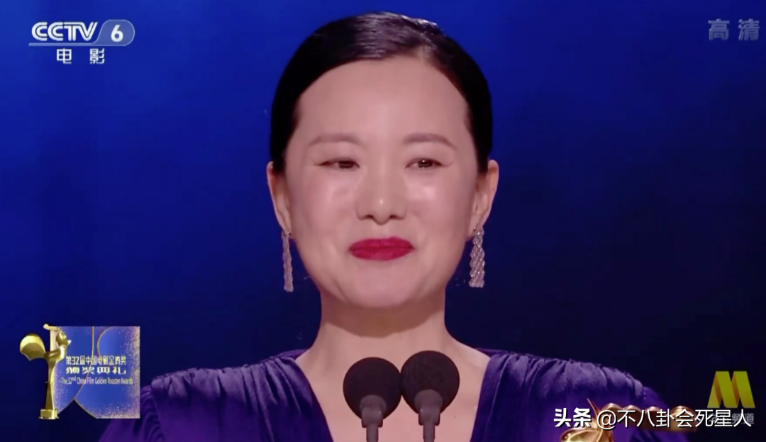 張小斐