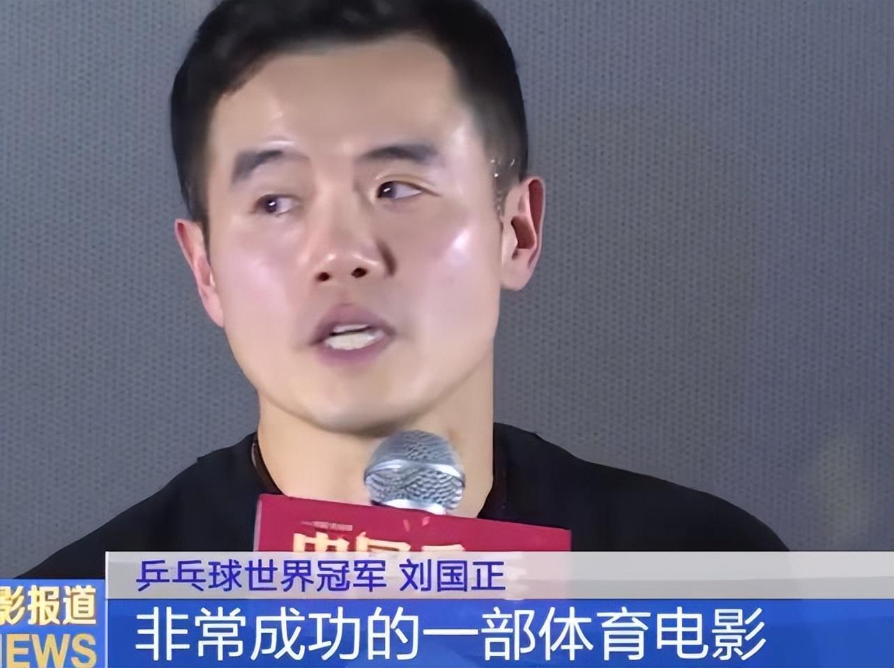 孫儷