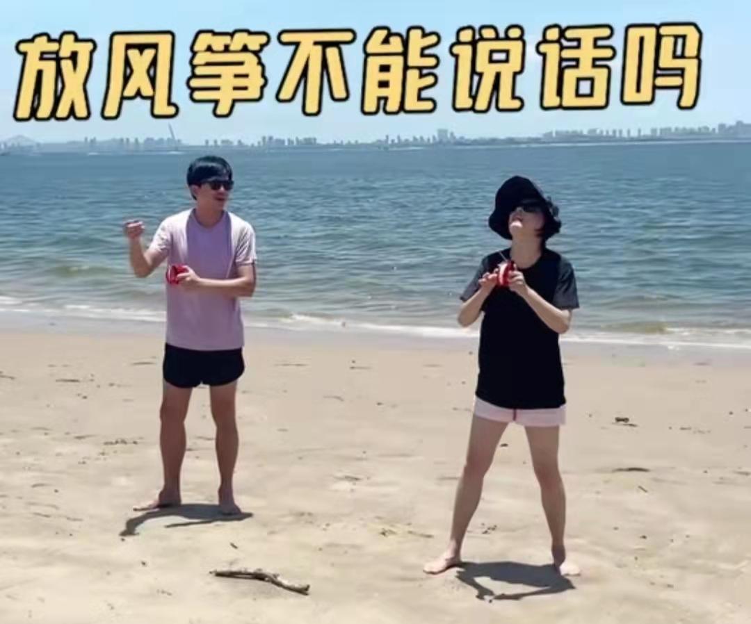 鄧超