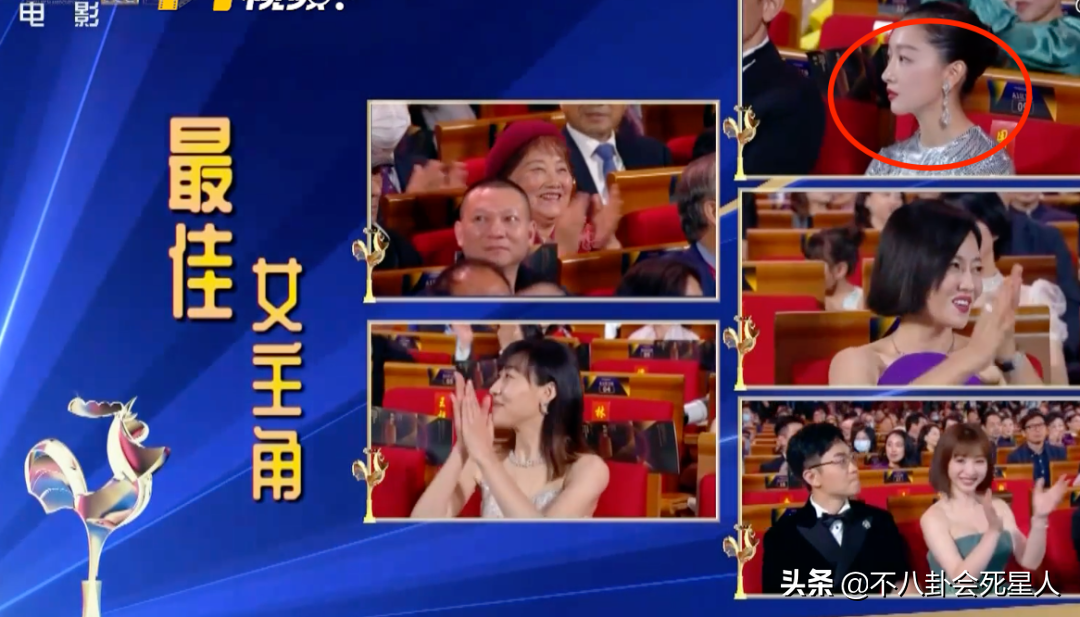 張小斐
