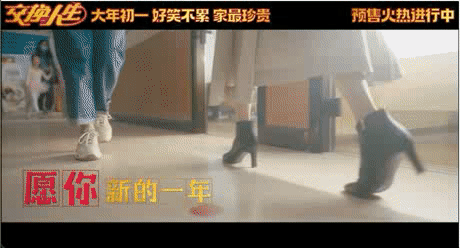 張小斐