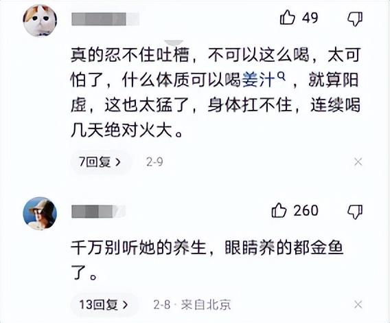 鄧超