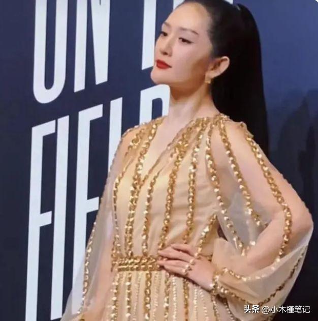 孫儷