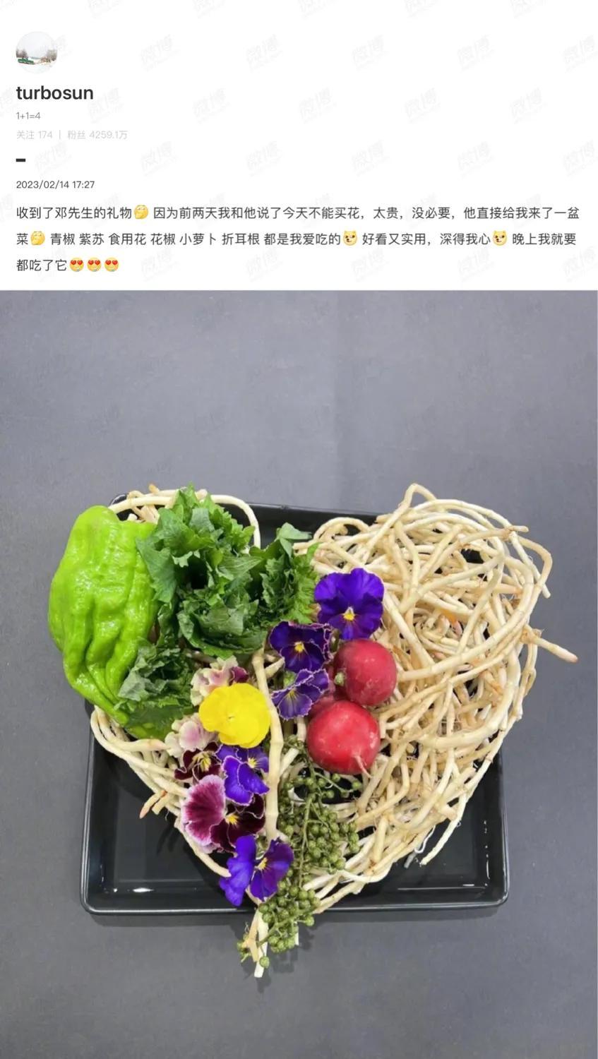 鄧超