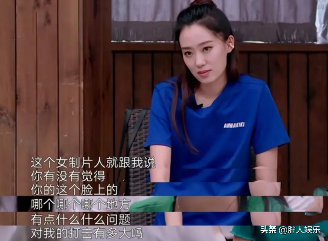 張小斐