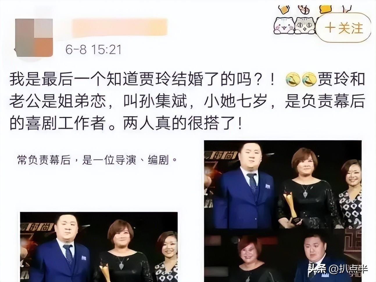 張小斐