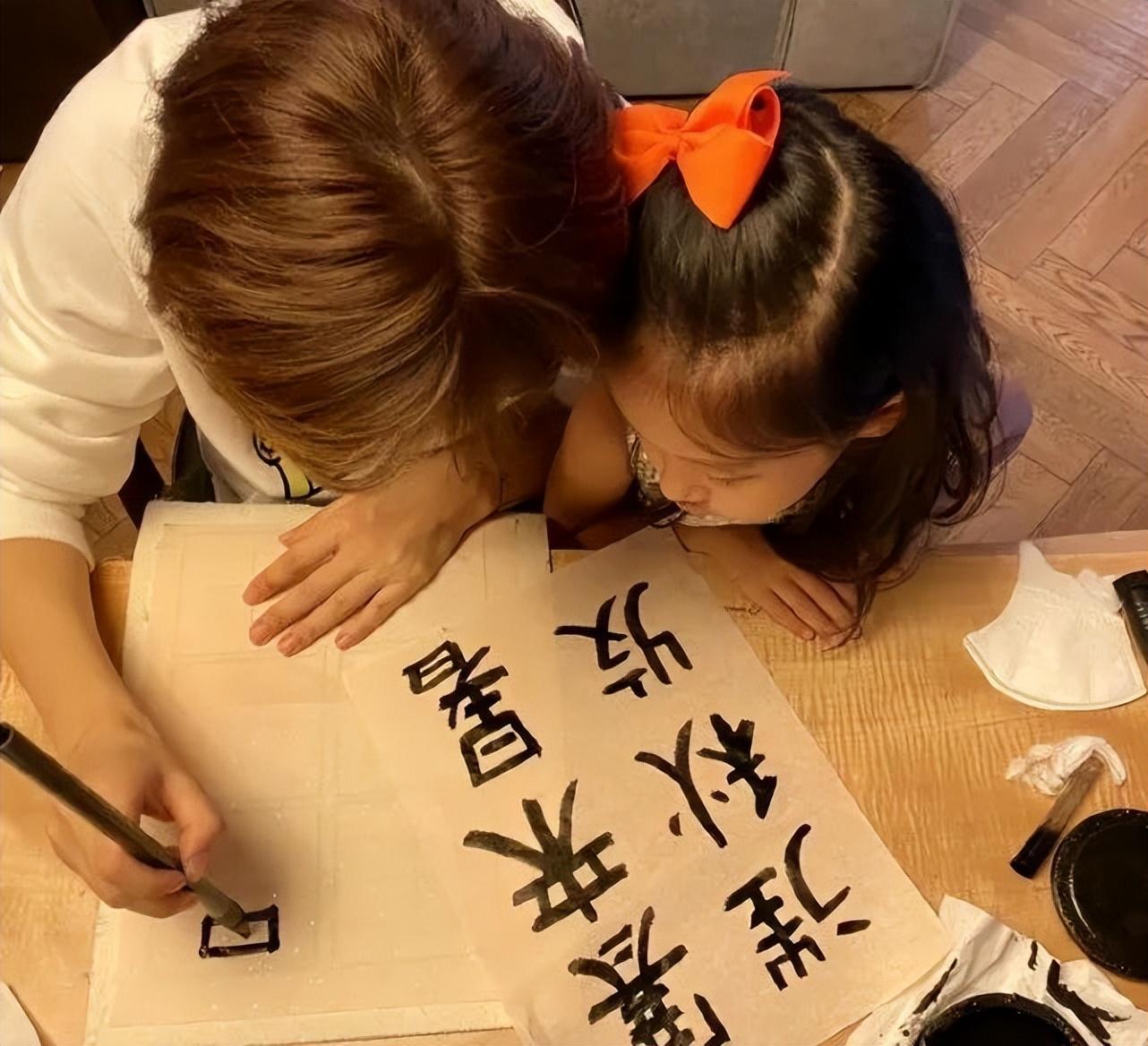孫儷