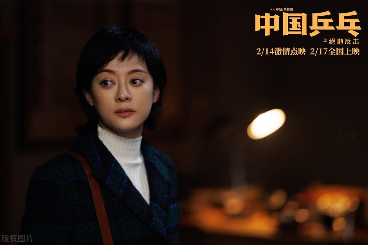 鄧超